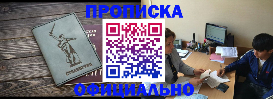 форма 3 в Бугуруслане